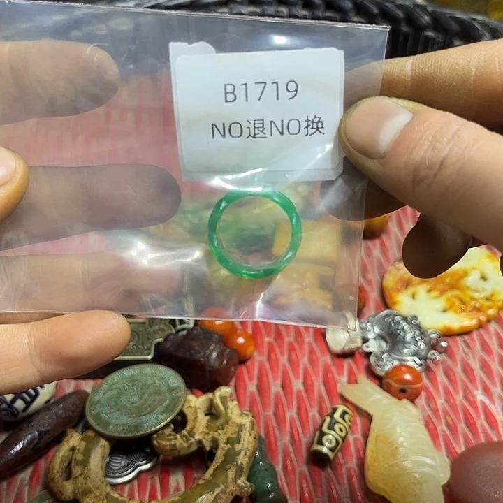 老***板龙脊菩提吊坠工艺品b1719