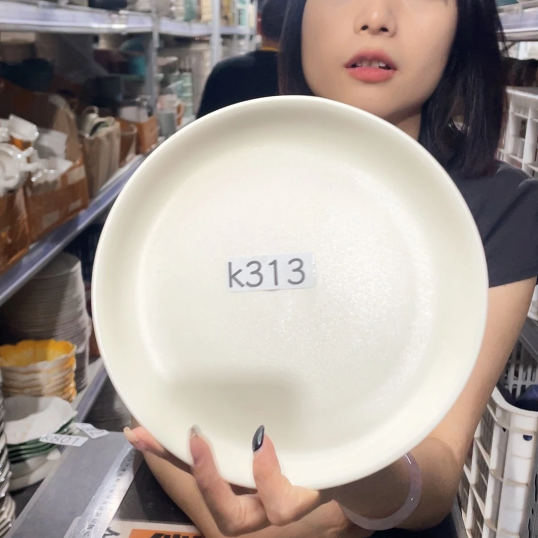 杯313               2个