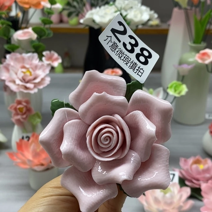 陶瓷陶瓷材料加工