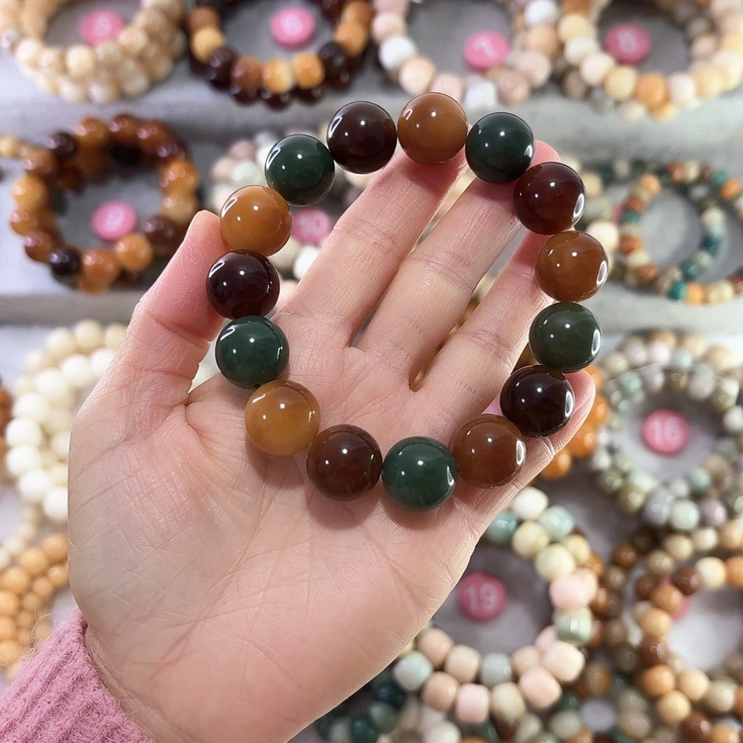 菩提根/象牙果手串有***?