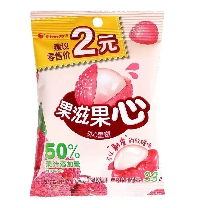 热销 好丽友果滋果心软糖(荔枝味)33g