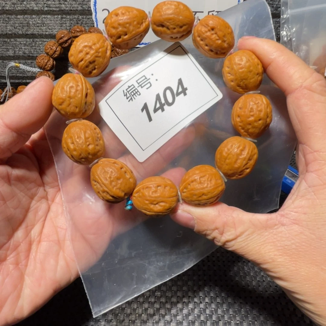 文玩核桃手串小枣20