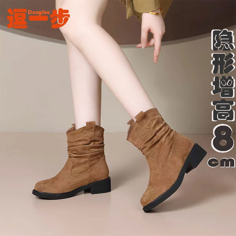 内增高绒面西部堆堆靴女拜年穿搭秋冬复古风小个子粗跟中筒马丁靴