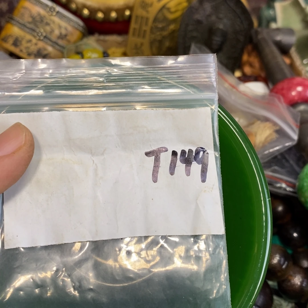 所***1一二七杂项直播间专属链接