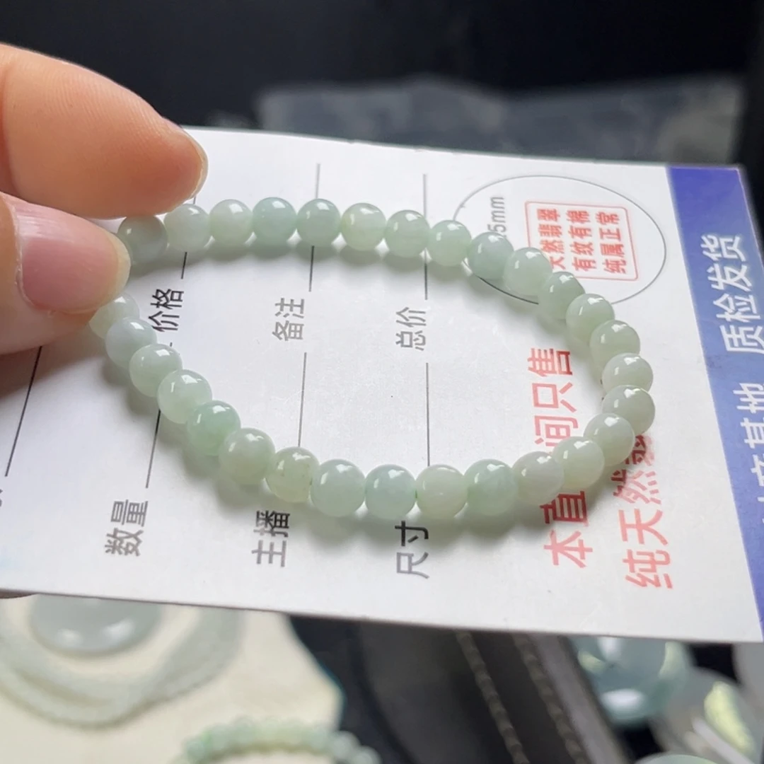 翡翠未镶嵌颈饰手串