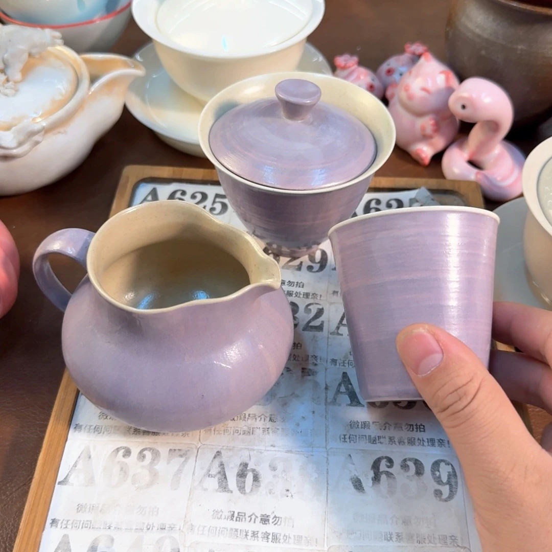 紫砂陶瓷茶具微瑕介意勿拍