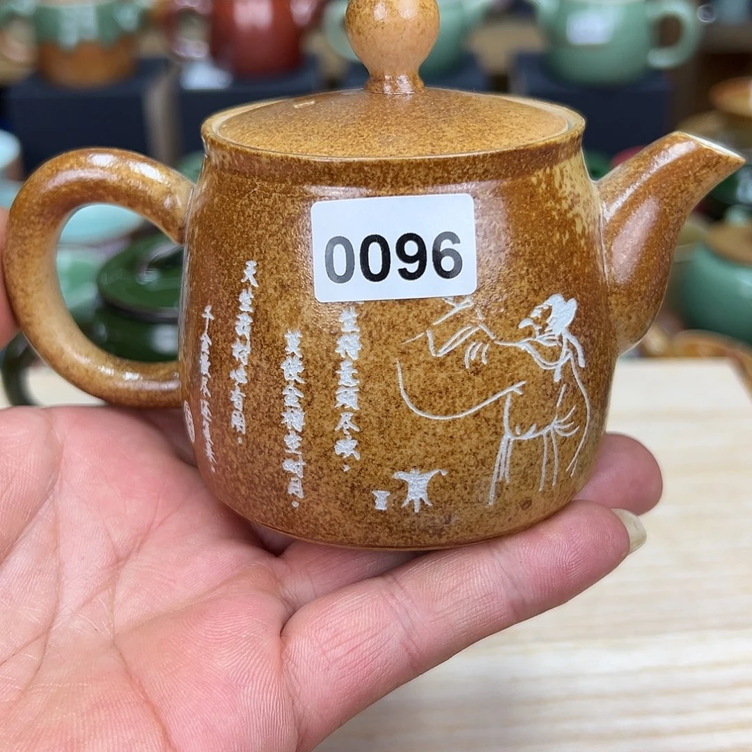 玖玥茶器 龙泉敬悦青瓷