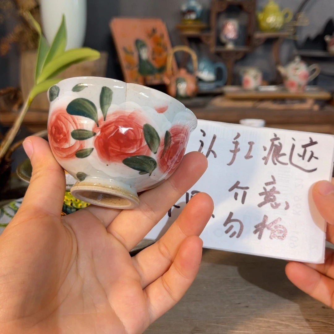 壶素浅陶瓷手工手绘