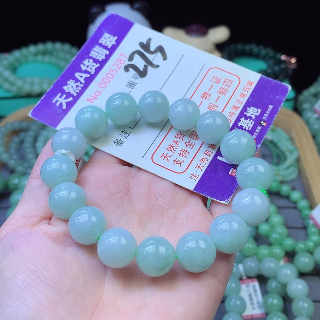 翡翠未镶嵌毛衣链一*13+