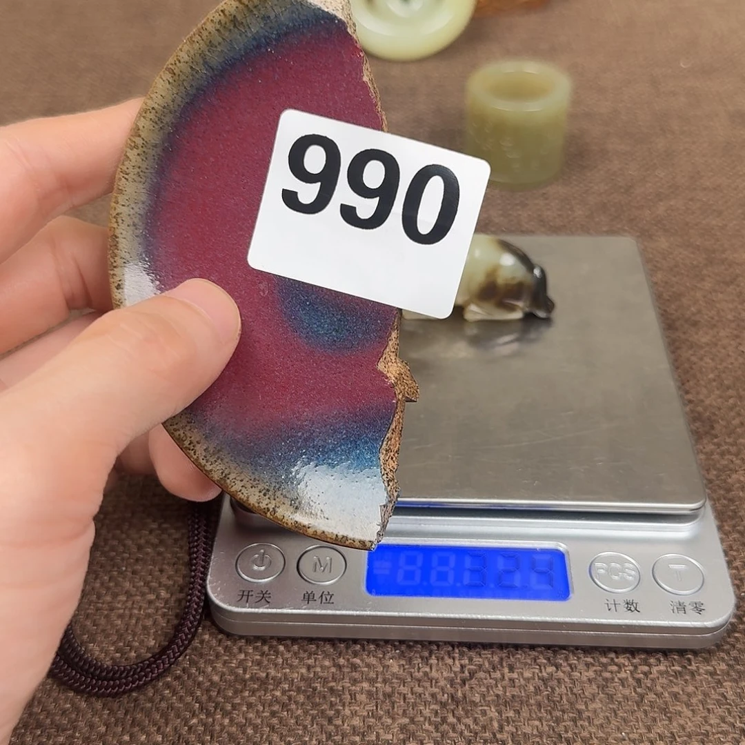 瓷片000000000000000000