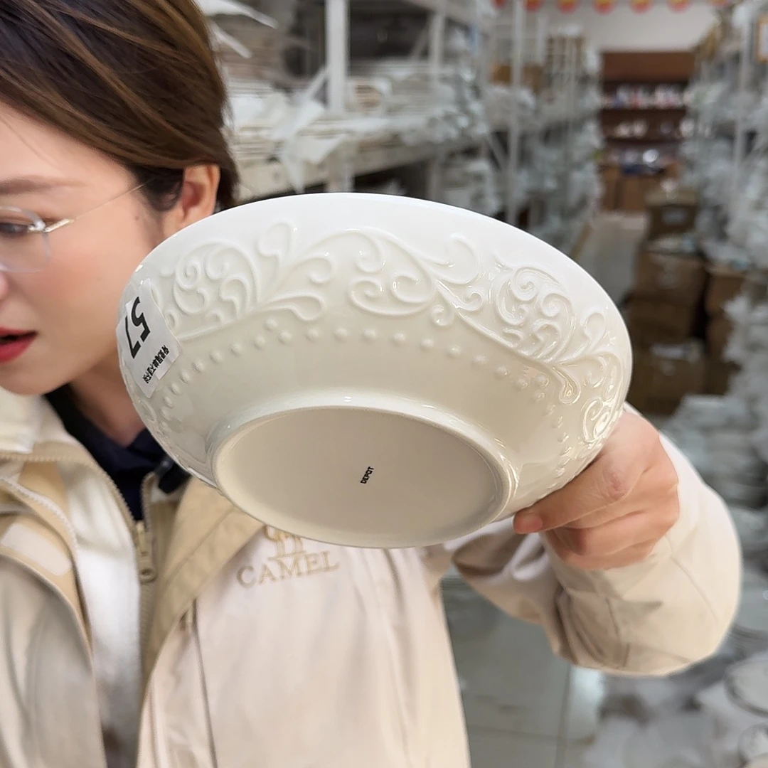 骨瓷骨瓷20cm汤盘一个瑕疵品不忒不还