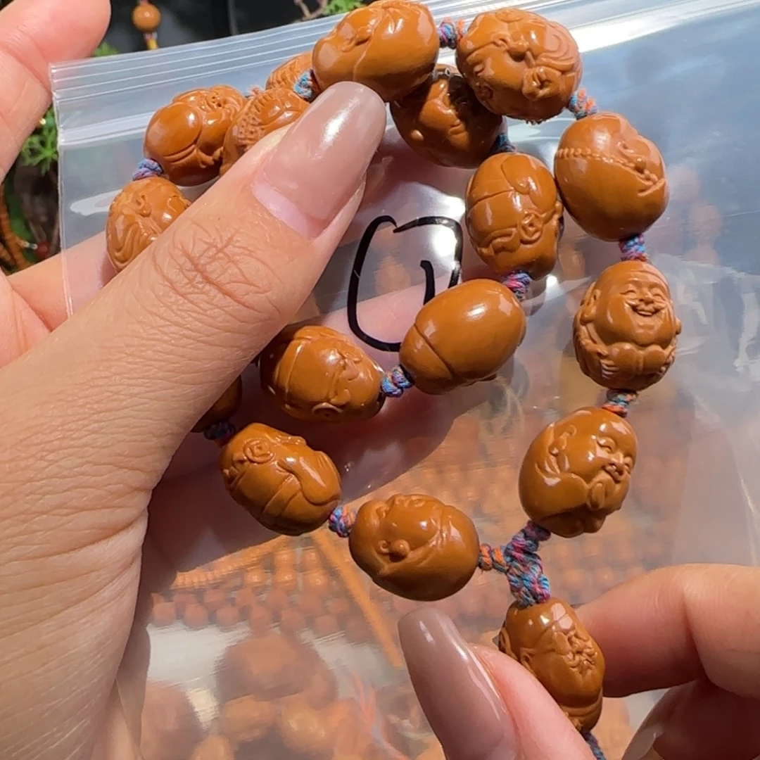 手串/手链橄榄核福利待遇