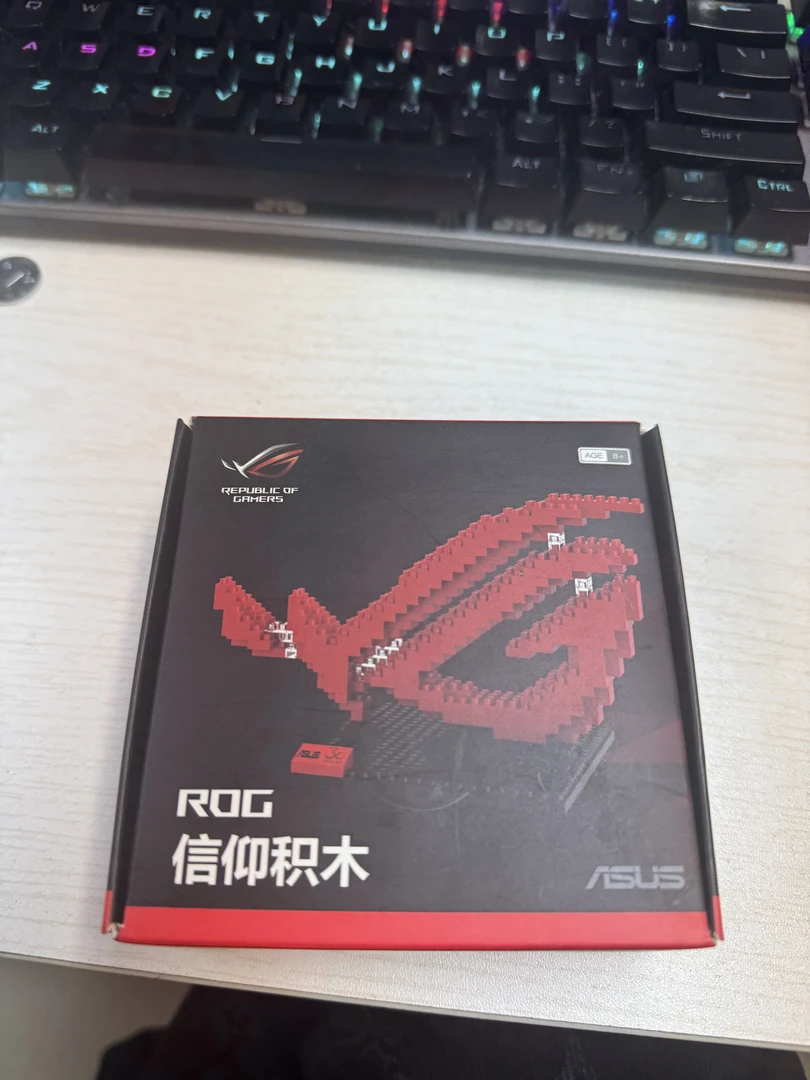 ROG信仰积木