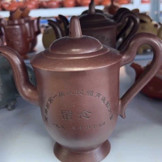 【闪购商品】茶壶紫砂紫砂壶等