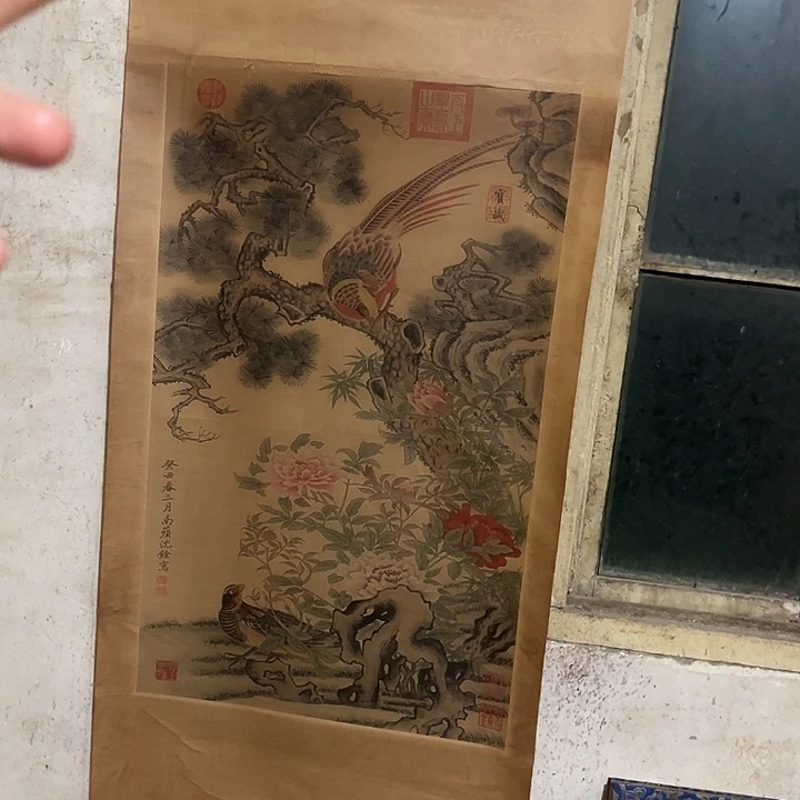 一个没有坏的物件