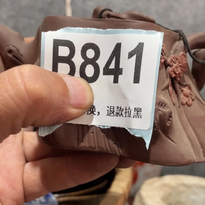佛***缘手工艺品琉璃知道
