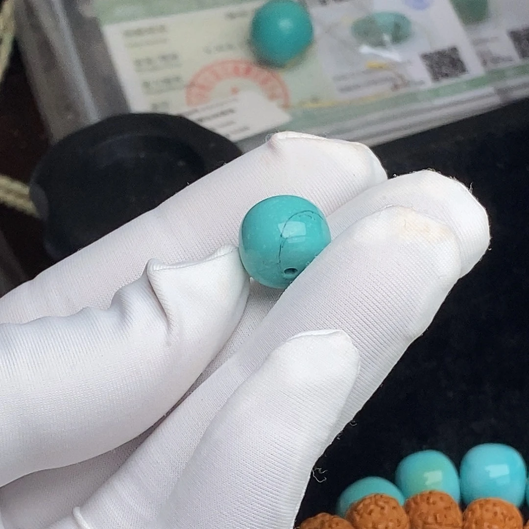 绿松石未镶嵌老型珠