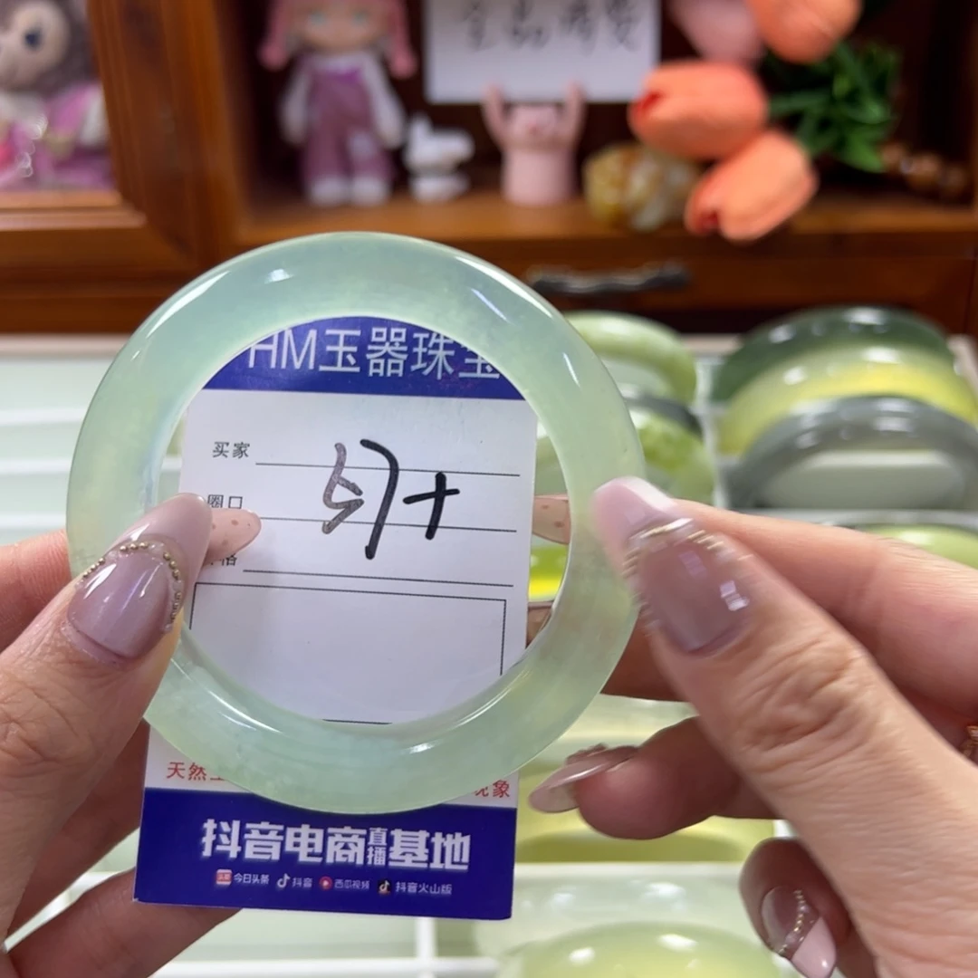 蛇纹石玉未镶嵌手镯爱***包181