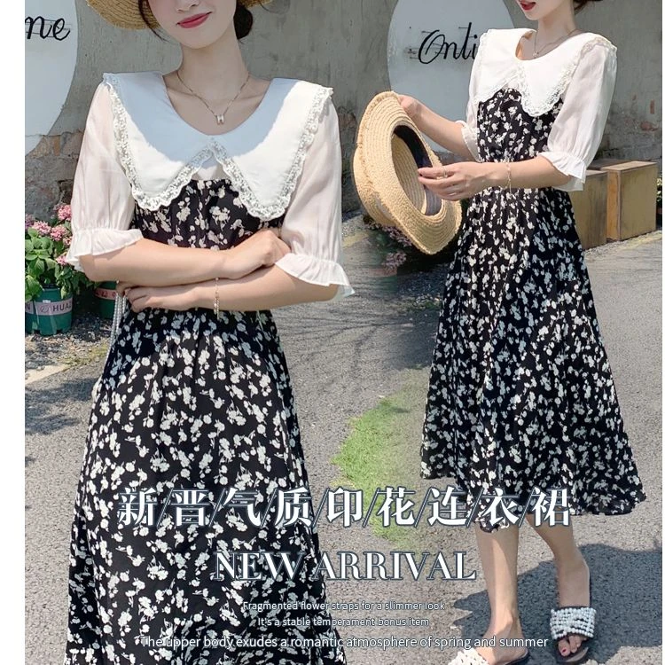 一秒度假穿搭茶歇法式连衣裙女新款度假感夏季收腰娃娃领中长裙
