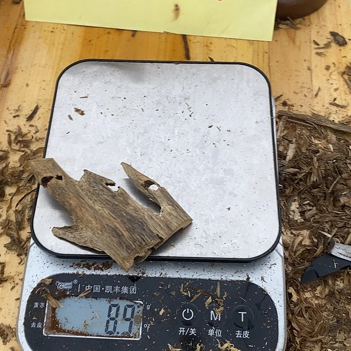 沉香沉香碎屑陆河棋楠沉香8.9克