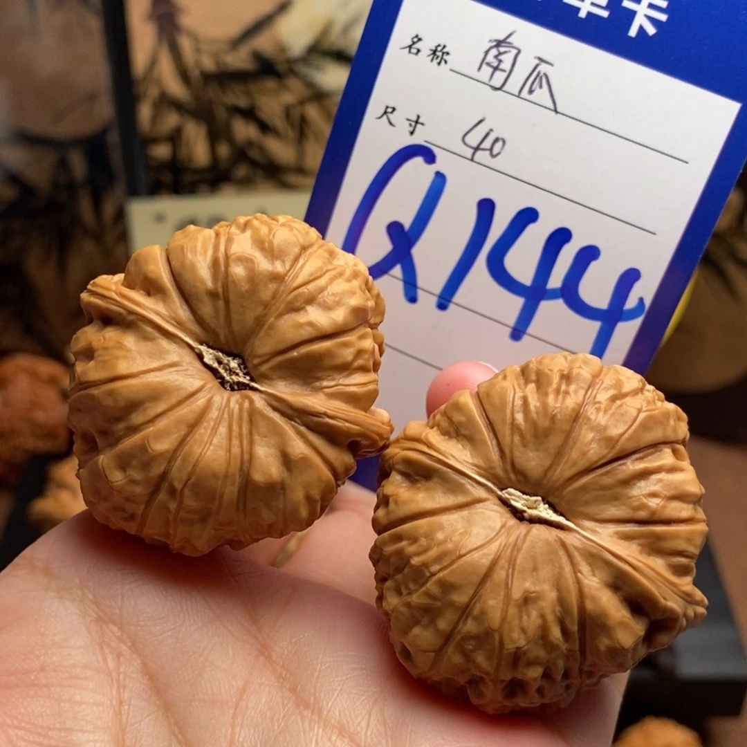 吊坠文玩核桃南瓜墩40