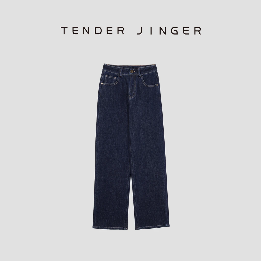 【专柜】2024时尚百搭中高腰弹力直筒牛仔裤T42RM980R