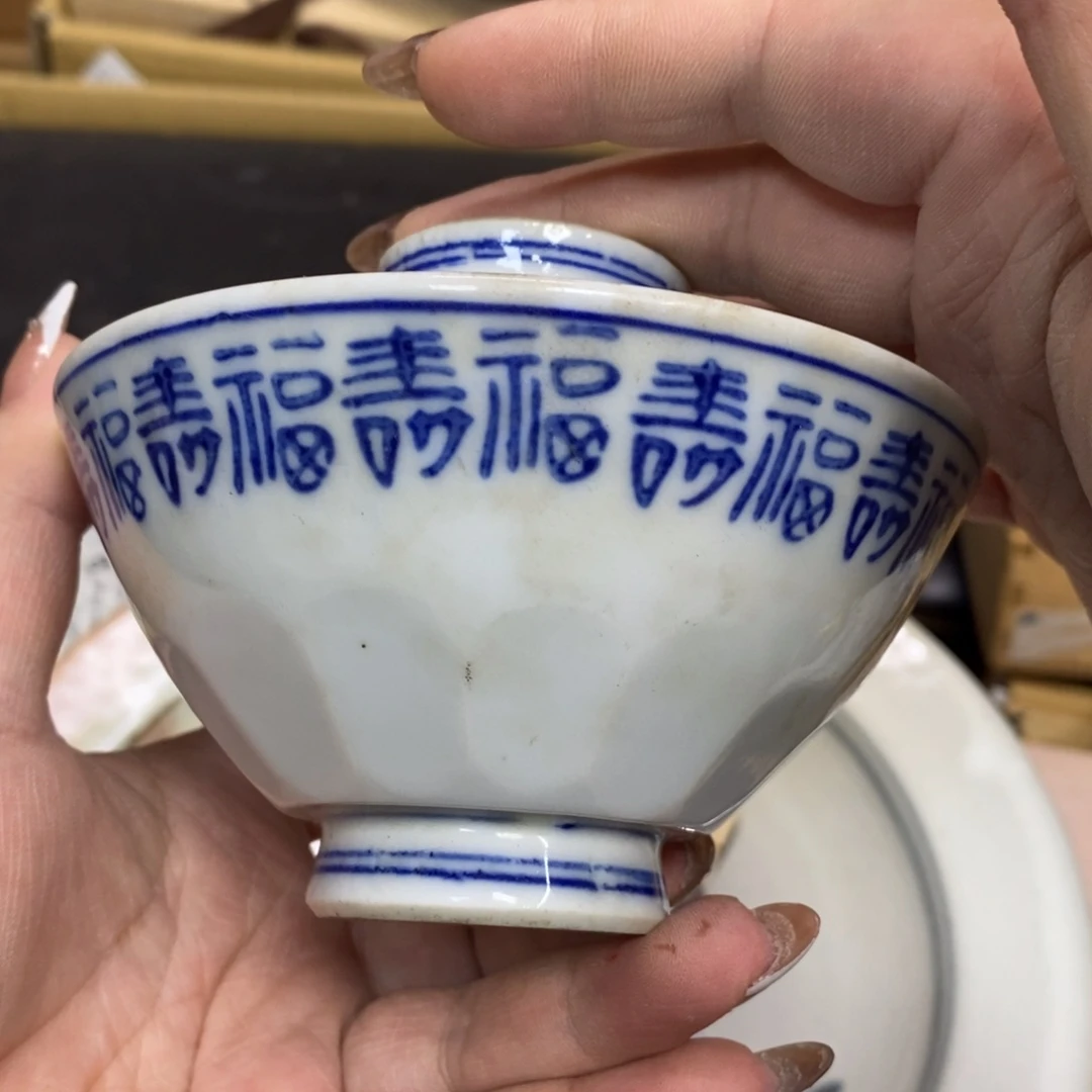 瓷瓷瓷瓷瓷瓷瓷瓷瓷瓷