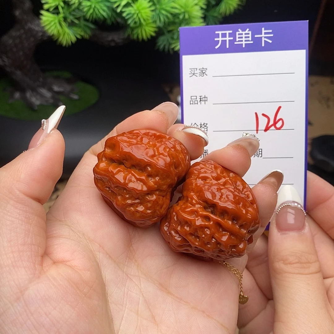 文玩核桃吊坠126号35蛤蟆头