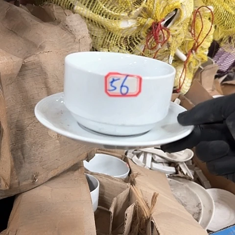 瓷片国营厂10厘米56