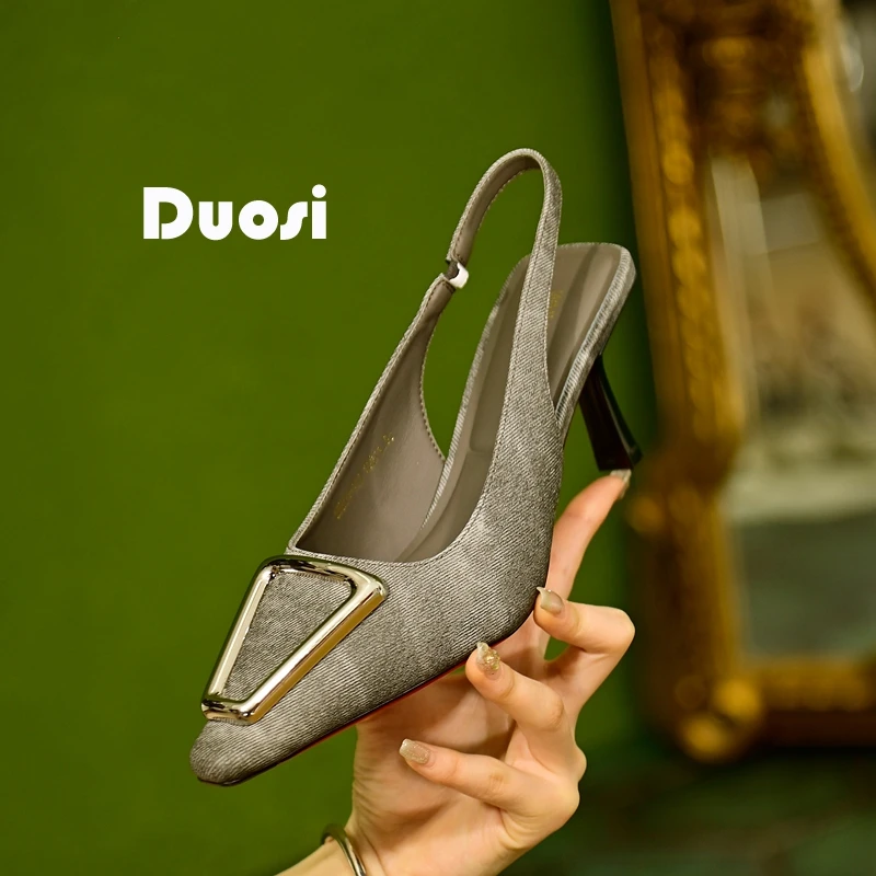 【DUOSI】7cm时尚小众包头凉鞋女名媛风晚会鞋细跟高跟鞋25H85-156
