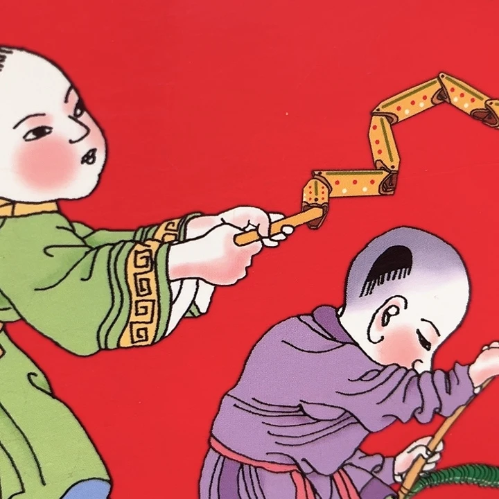 蛇年纪念卡册指定链接.1g0g601