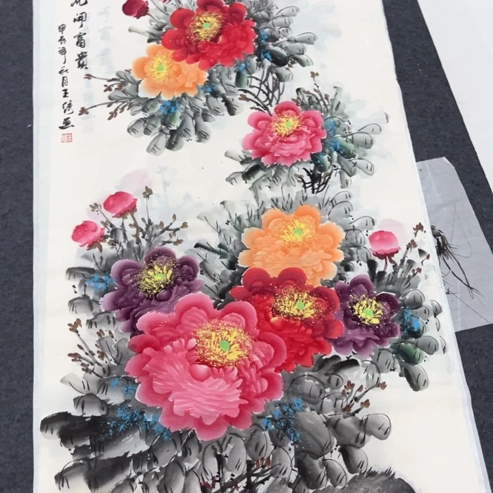 国画作品清仓作品简介作者