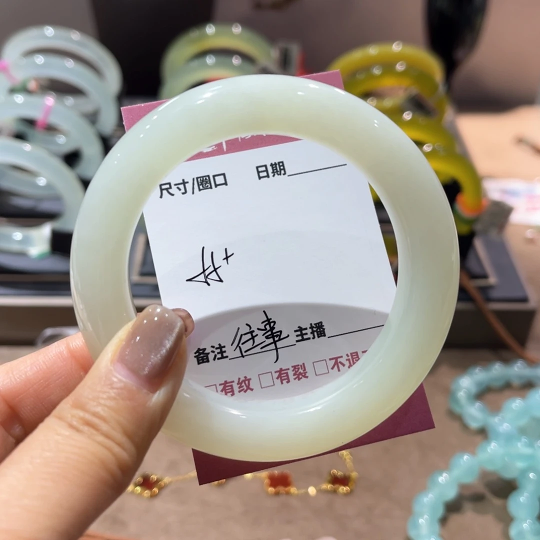 岫玉手镯未镶嵌往*手镯