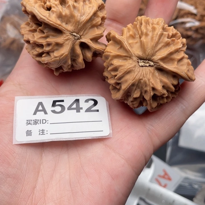 吊坠文玩核桃核桃