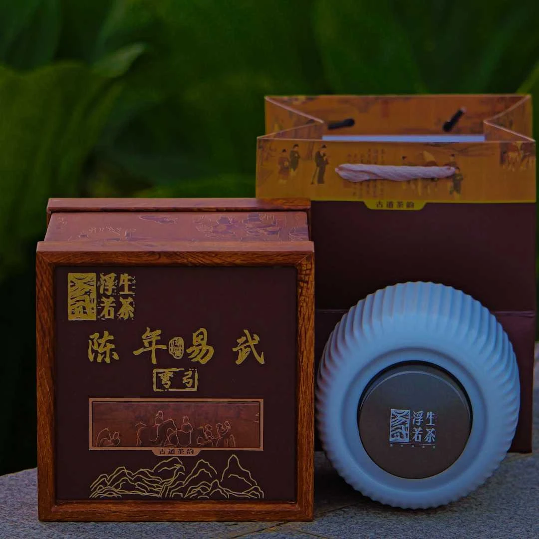 易武浮生若茶2008年弯弓散茶头春古树普洱茶生茶散茶160g/罐