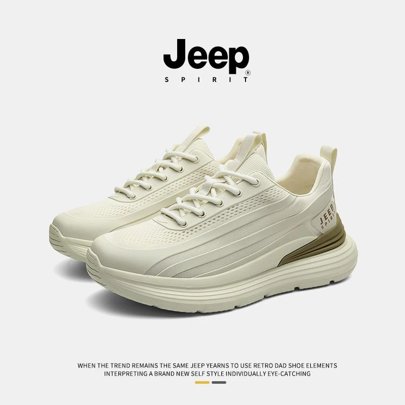 JEEPSPIRIT吉普男鞋透气跑步鞋2025新款休闲鞋男款厚底百搭鞋子男