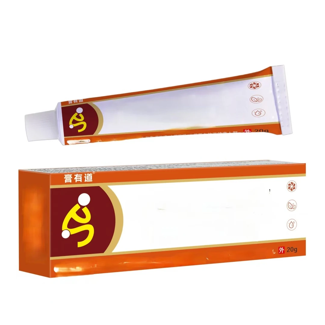 膏有道    乳膏 AT