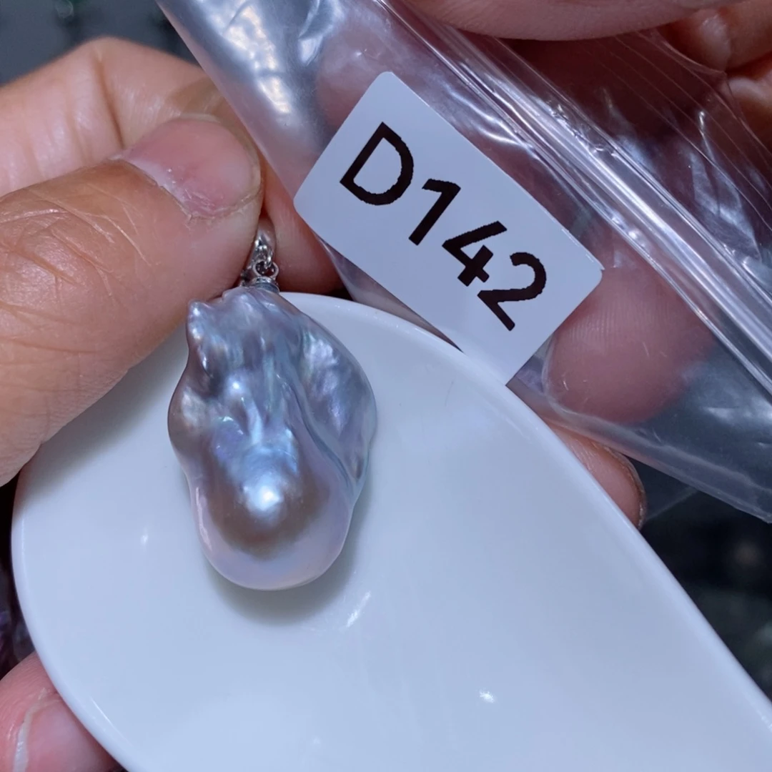 淡水珍珠其他银S925镶嵌D****g