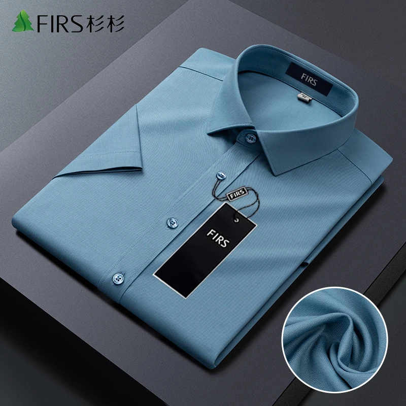 杉杉夏季男士薄款短袖衬衫免烫抗皱高档轻奢商务纯色正装翻领衬衣