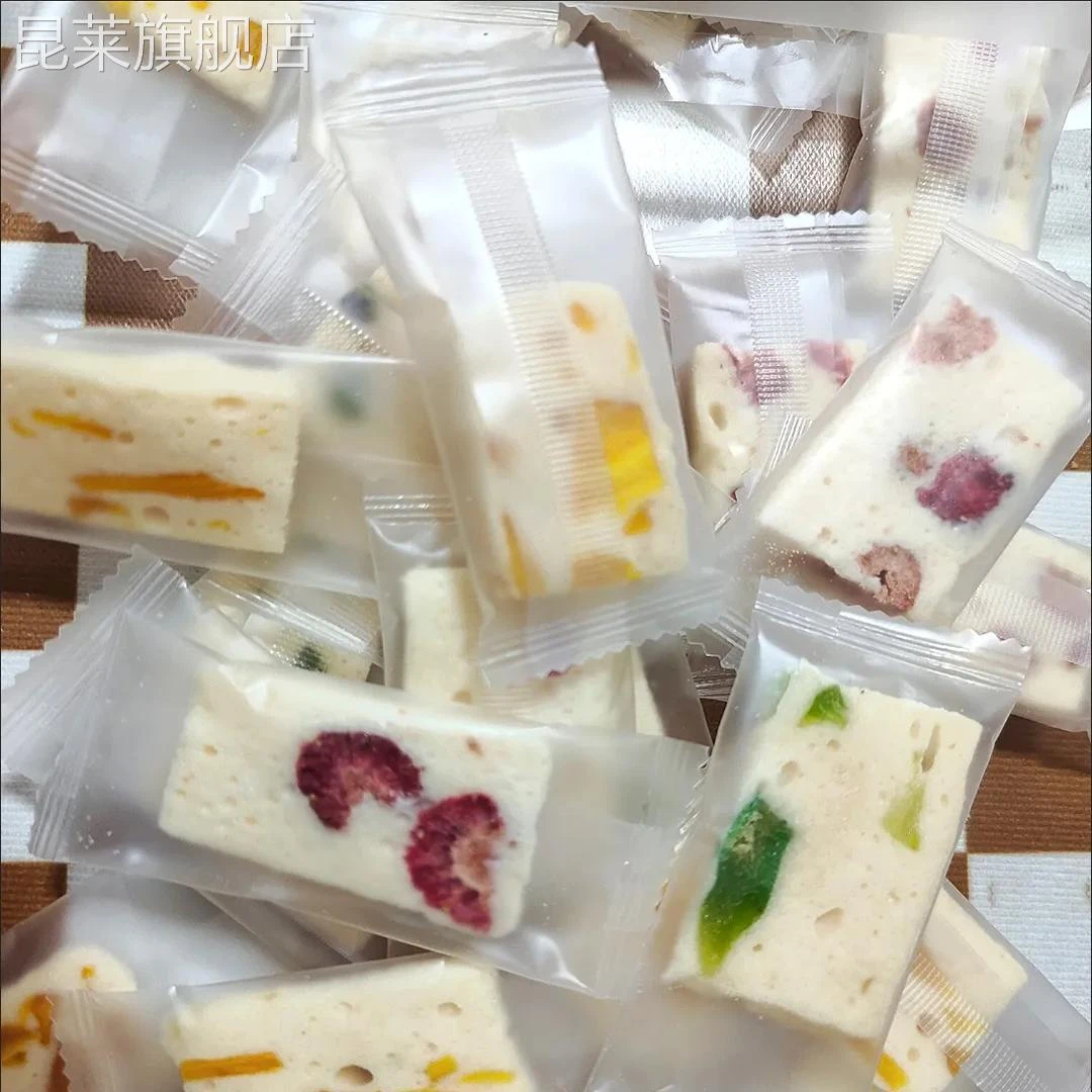 网红草莓芒果奶糕芒果之恋芒果干传统手工糕点糯米糍牛扎软糖零食