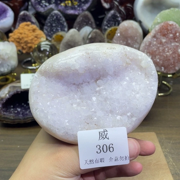 水晶珠宝半成品未镶嵌