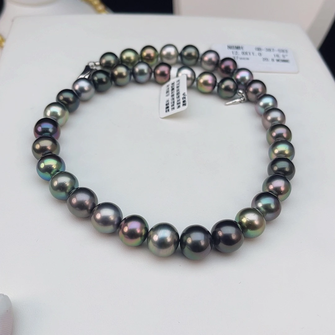 银S925镶嵌海水珍珠颈饰