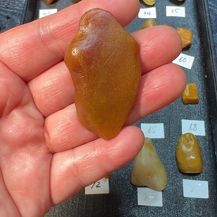 老挝石田黄原石20.6克