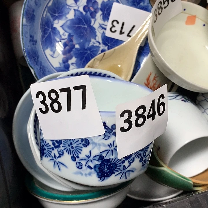 碗天***爷啊啊啊啊啊啊啊啊啊啊啊啊啊