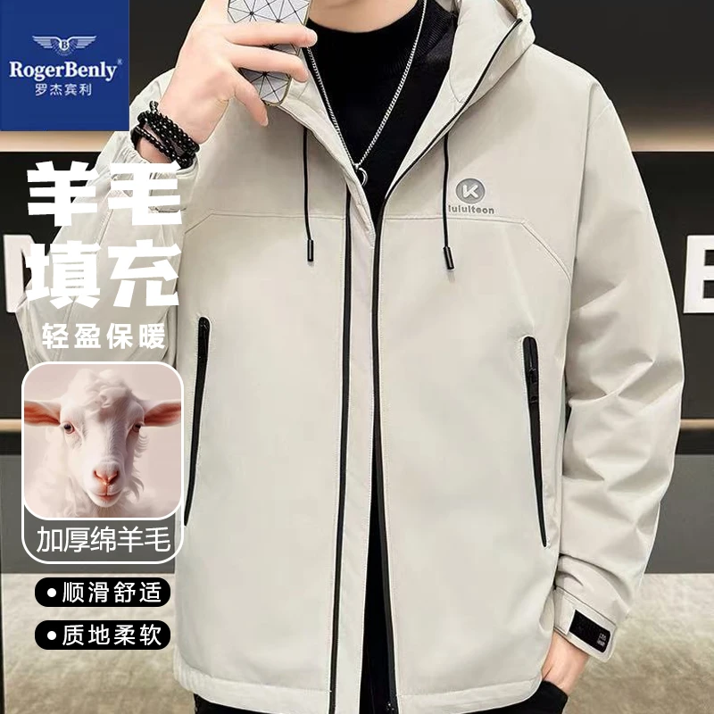 罗杰宾利2025新款连帽羊毛棉服冬季防寒棉衣百搭保暖外套899003