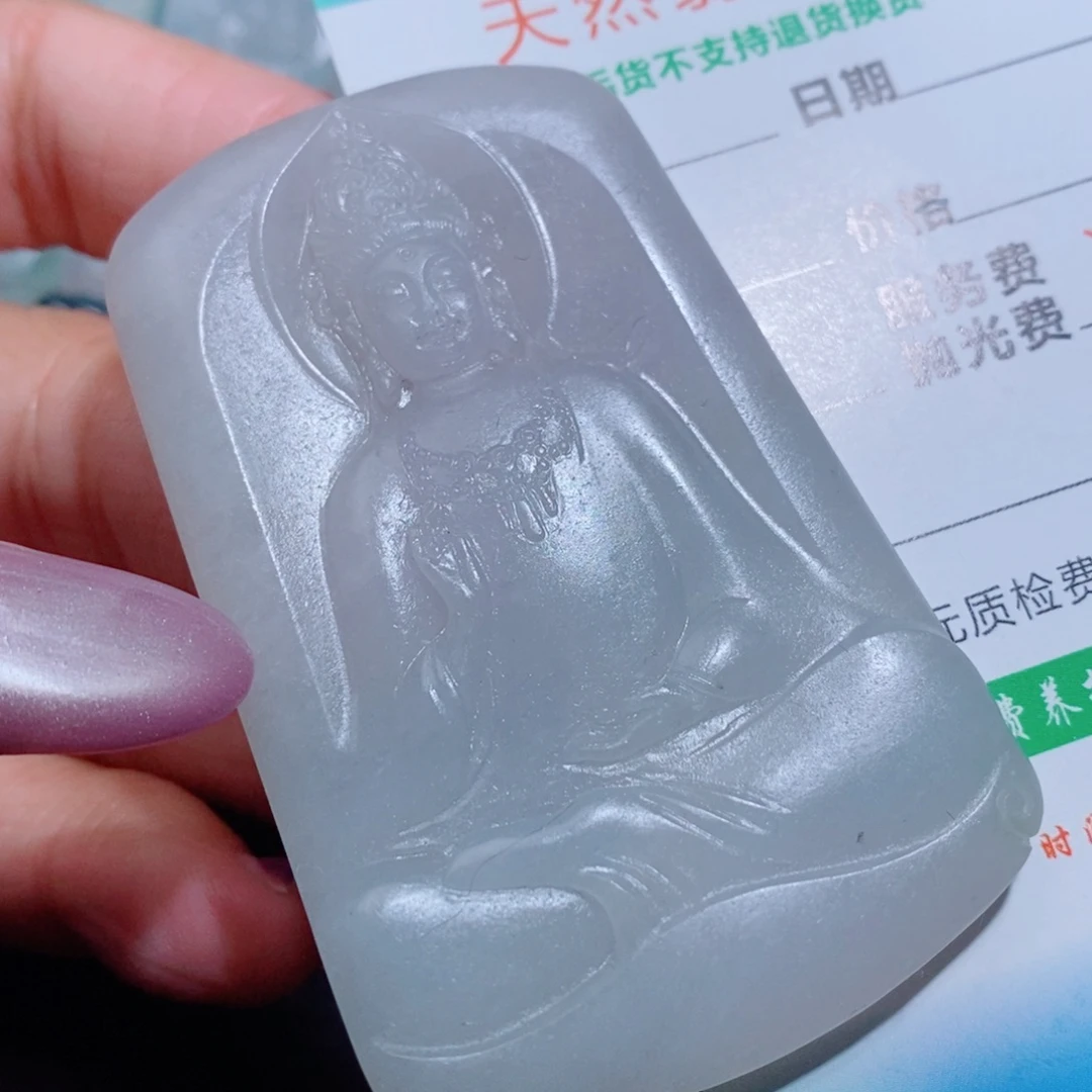 定制翡翠未镶嵌吊坠