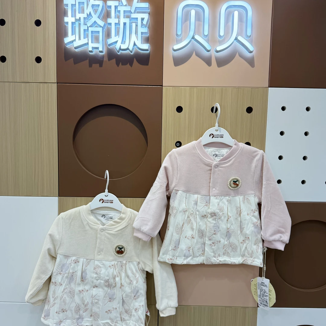 璐璇 8101172 女宝小棉袄开身衣（飘叶）