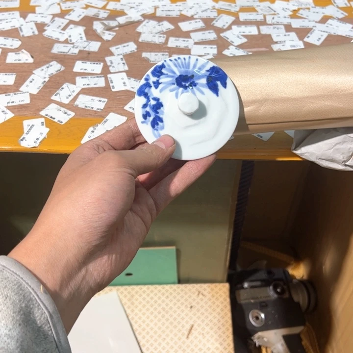 老***师瓷片全新版本更新