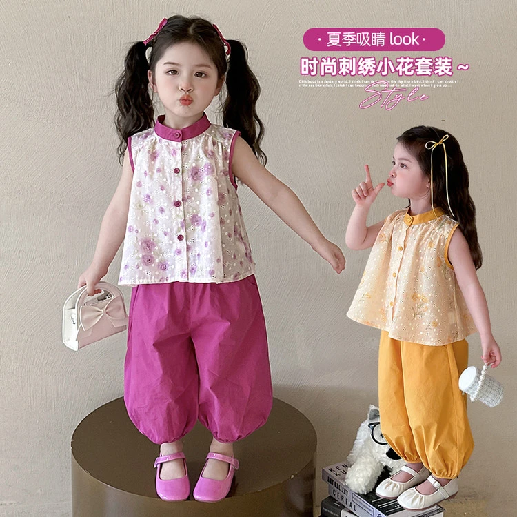 女童套装夏季2025新款洋气时髦儿童夏装宝宝碎花背心防蚊裤两件套