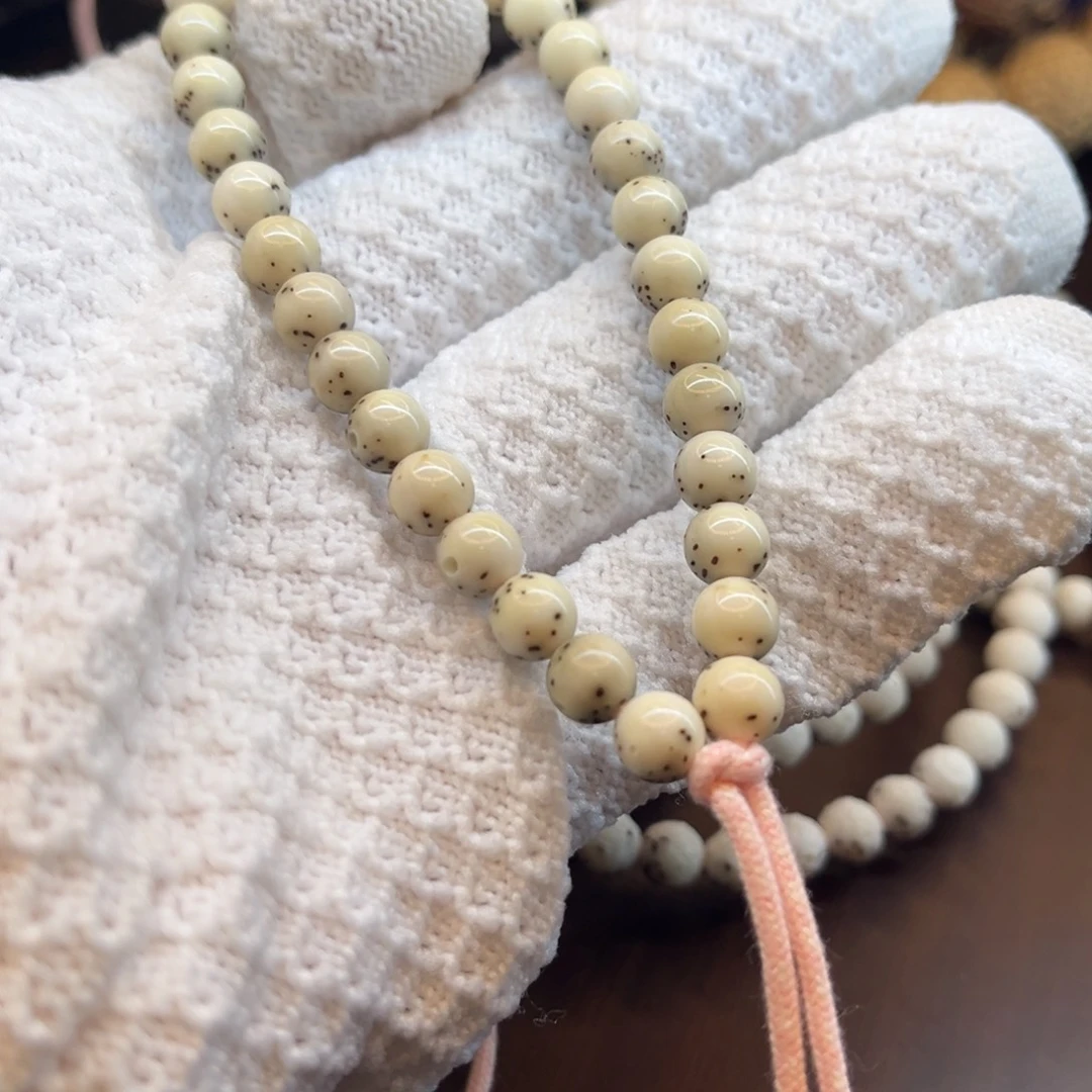 T***N星月菩提把件卡7三分之二留白玉化糯冰细星龙蛋